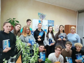 День молодого избирателя