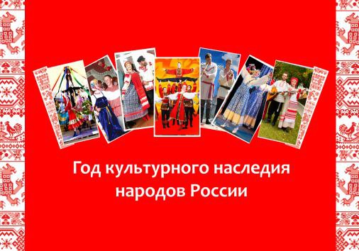 Галичане открывают областной фестиваль «Дорогами народных традиций»