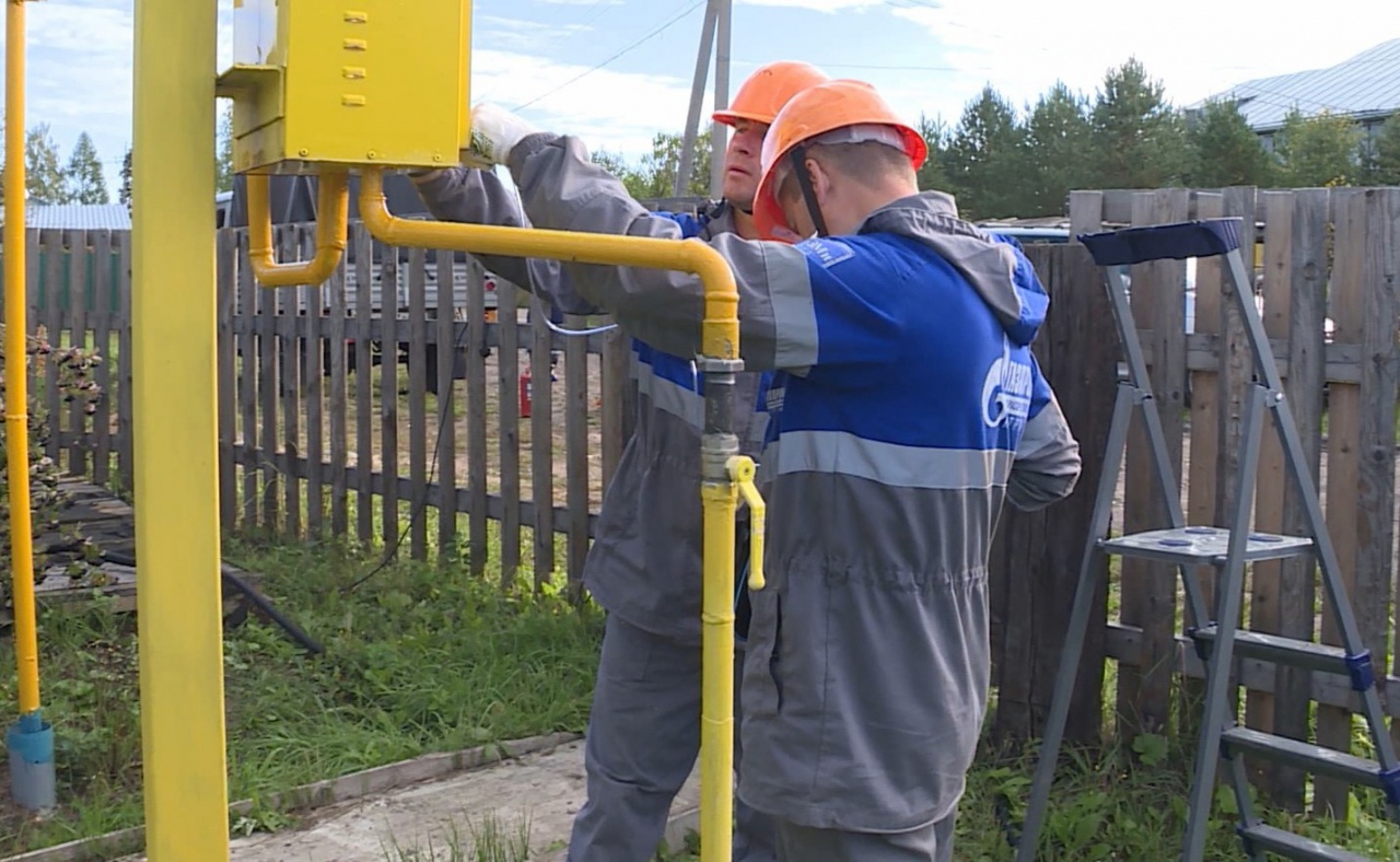 Газификация в Костромской области станет доступной для большего числа