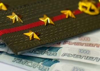 Военнослужащие и курсанты получат выплаты в размере 15 тысяч рублей