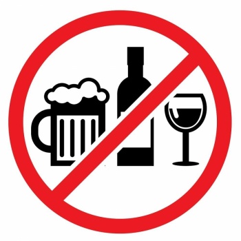 Алкоголь в «закусочных» запрещен