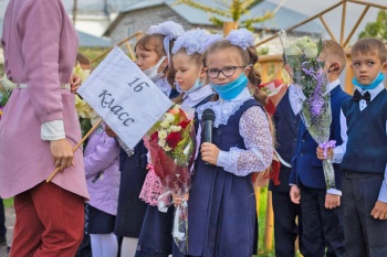 Запишите в первоклашки