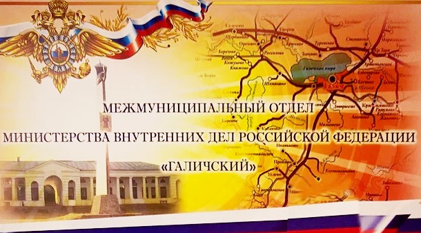 Привлекли к ответственности мужчину за вовлечение несовершеннолетних в употребление алкогольной и спиртосодержащей продукции
