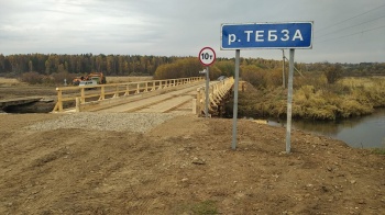 Переправа через реку Тебзу в Галичском районе восстановлена