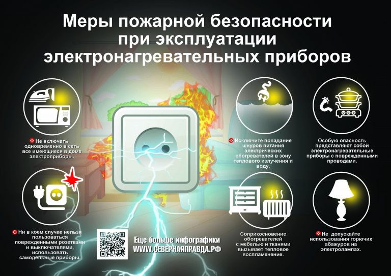 88e70f44ed4a67751d71b9b35a12be39.jpg.b268a063e96b732f62fc7962155b34bd-768x543.jpg