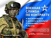 Помнить историю, жить настоящим