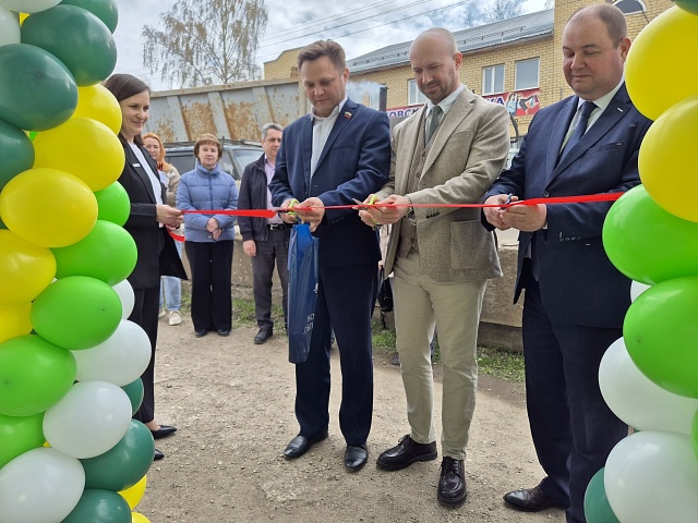 В Галиче после ремонта открылся дополнительный офис Россельхозбанка 2W5zFJA4MRS