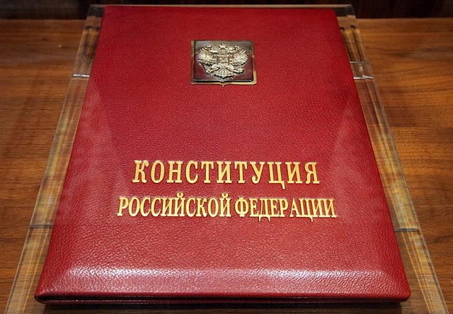 Разъясняем поправки к Конституции: Укрепление независимости России