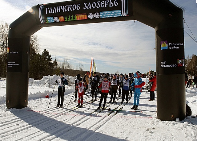 Лыжные гонки "Галичское Заозерье" стали для спортсменов из Галича и соседних районов ярким завершением сезона 