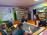 Вместе - мы сила!