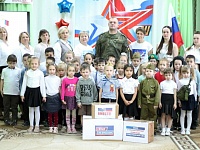 С гордостью за отцов и за страну