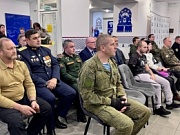 В Костромской области участники  спецоперации смогут научиться  предпринимательской деятельности