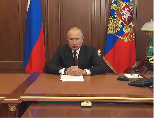 Президент Российской Федерации Владимир Путин выступил с новым обращением к россиянам