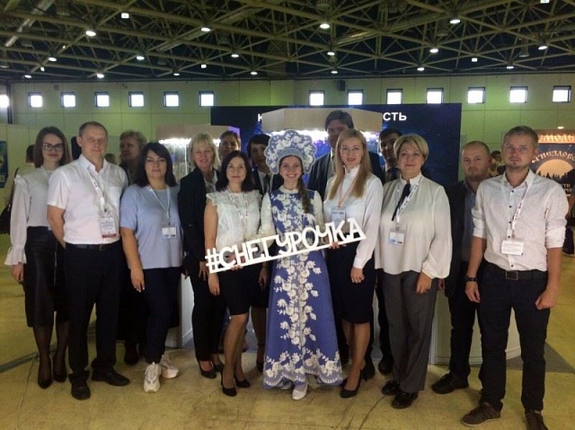 Делегация Костромской области принимает участие в Международной туристской выставке