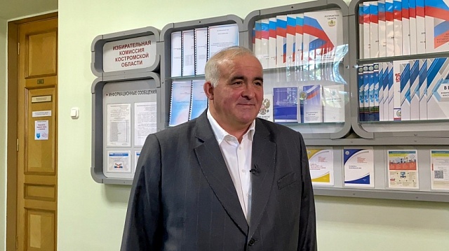 14 июня действующий губернатор Костромской области Сергей Ситников подал в областную избирательную комиссию документы для выдвижения кандидатом на выборы главы региона.
