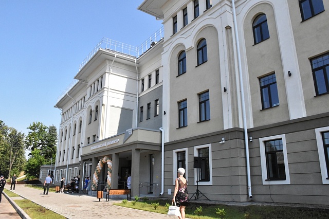 В Костроме открылся онкологический центр, соответствующий мировым стандартам