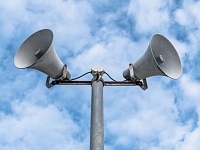 Внимание, объявлена беспилотная опасность