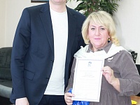 Рабочая встреча партийцев