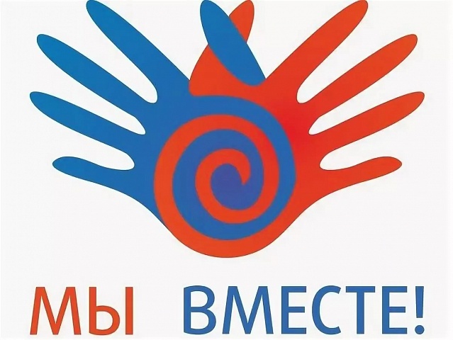 В России организована интернет-платформа для помощи тем, кто находится на карантине