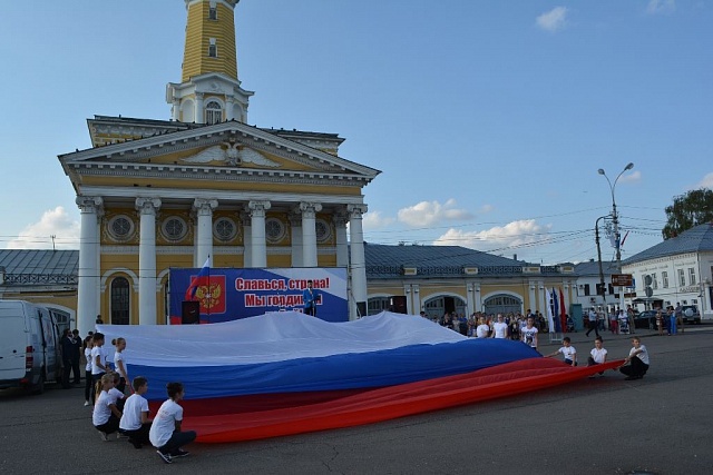 Жители Костромской области присоединятся к праздничным акциям и проектам в честь Дня России