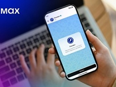 МАХ  Госключ