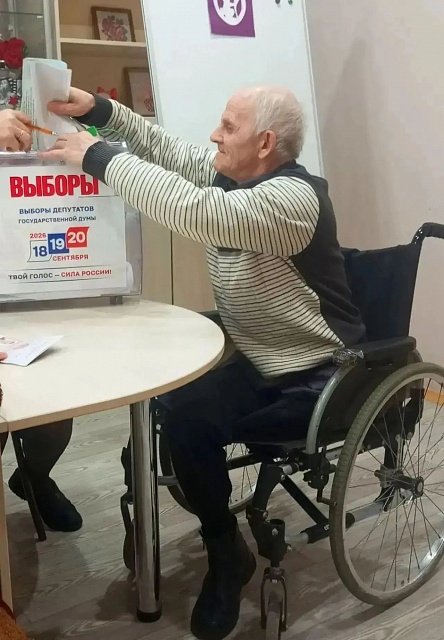 Голос есть у каждого.