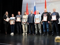 Пусть чувствуют поддержку земляков