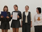 На профессиональный старт