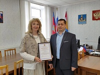 «Казачья смена»