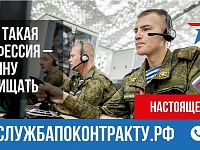 Главная цель — не просто предложить вакансию, а помочь человеку найти свое место 