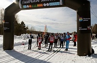 Лыжные состязания "Галичское Заозерье" 2021