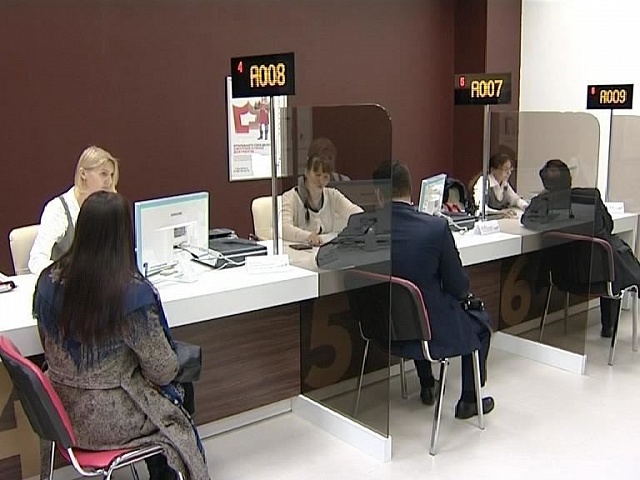 В Костромской области откроют еще один центр для поддержки бизнеса