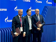 "Галичанин" специально для Газпрома