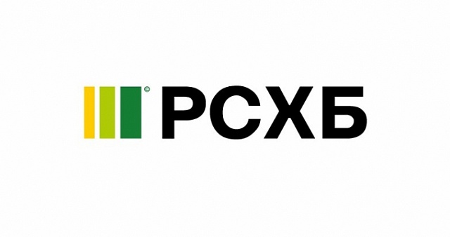 Россельхозбанк в Костроме снизил ставки по потребительским кредитам