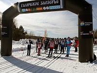 Лыжные состязания "Галичское Заозерье" 2021