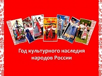 Галичане открывают областной фестиваль «Дорогами народных традиций»