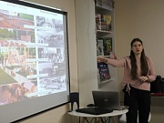 Исторический посыл с современными элементами