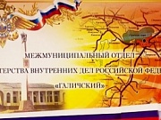 Привлекли к ответственности мужчину за вовлечение несовершеннолетних в употребление алкогольной и спиртосодержащей продукции