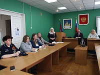 Сохранение семейных ценностей служение Отечеству