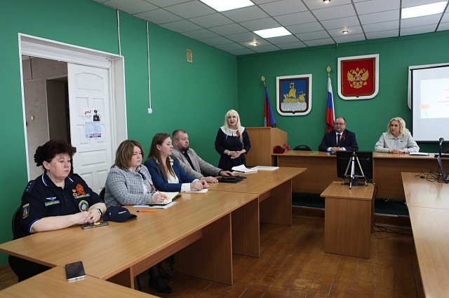 Сохранение семейных ценностей служение Отечеству
