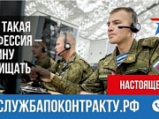 Мы чувствуем поддержку, ощущаем помощь - мы здесь не одиноки 