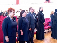 Выстраивая будущее России
