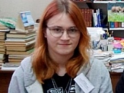 Смелость пробовать новое