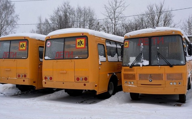 Новый автобус для школы №2