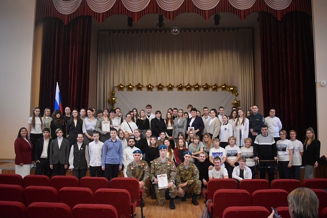 Укреплять духовно-нравственные ориентиры молодежи