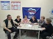 В клубе «Единой россии» - главные помощники власти