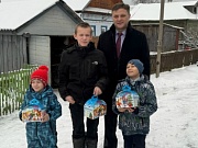 Обрадовать детей