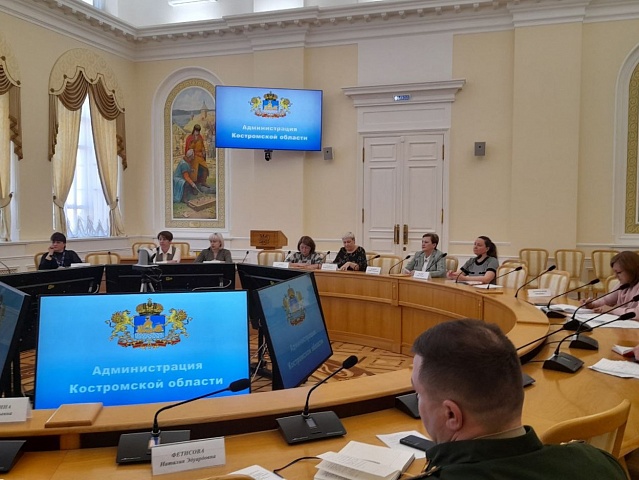 Программа карьерного успеха для участников СВО