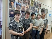 Помощь тем, кто на передовой