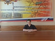 Брифинг по вопросу осуществления административного надзора.